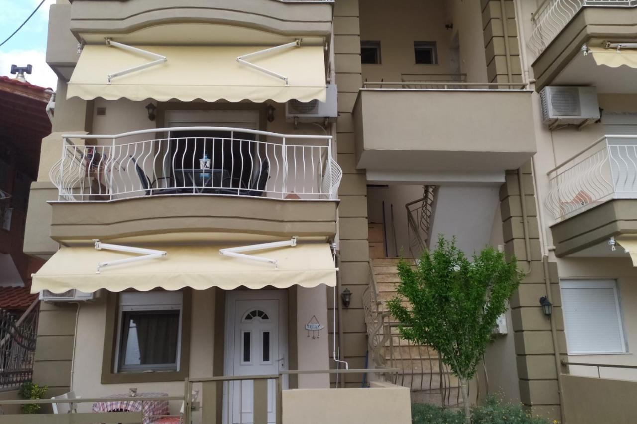 Ofrinio Central Apartments Екстер'єр фото